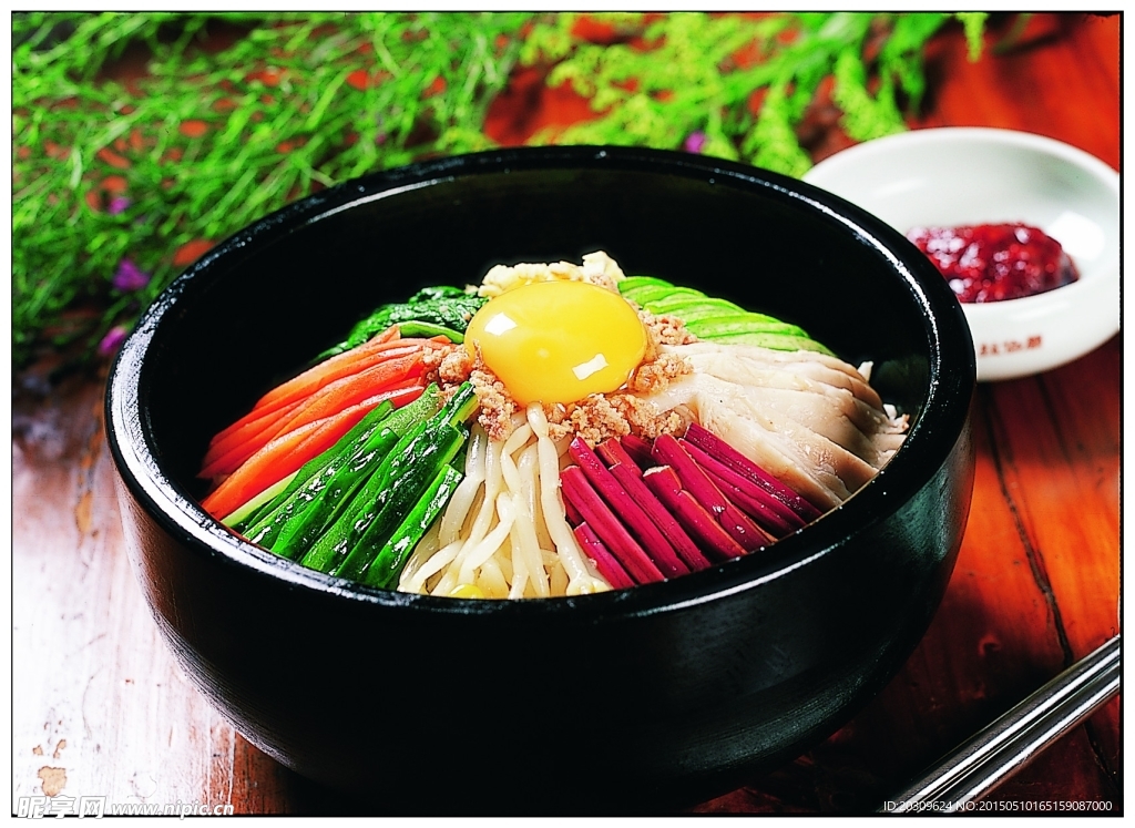 石锅拌饭