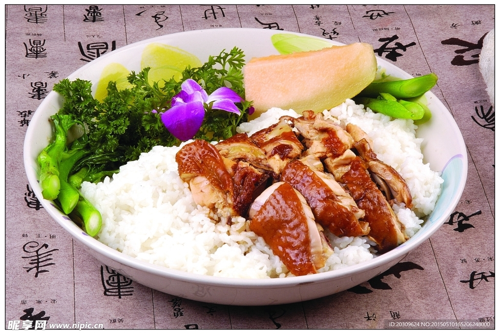 澳门酱卤鸡饭