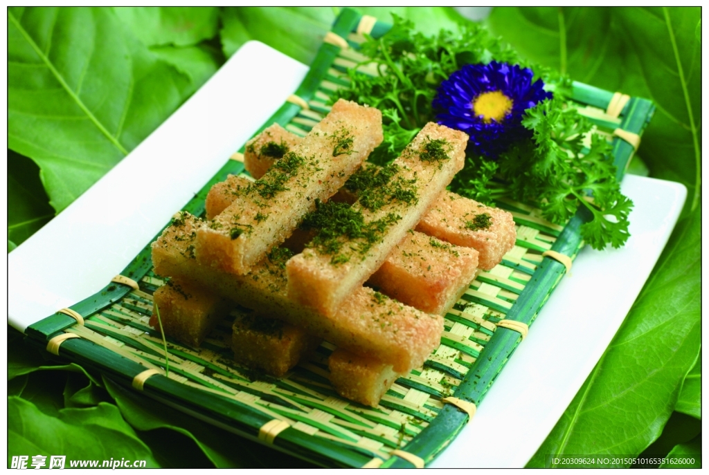 糍饭糕