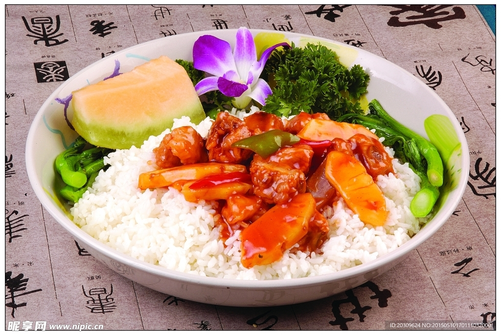 葡国排骨饭