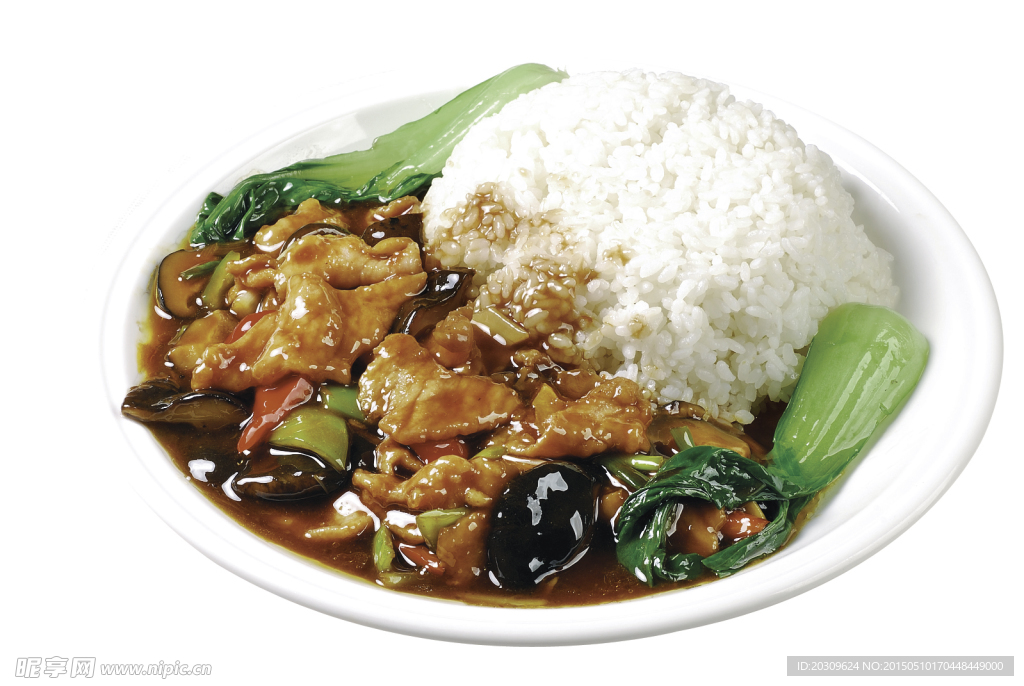 香菇肉片饭