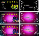 金杭KVT名片
