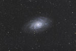 宇宙