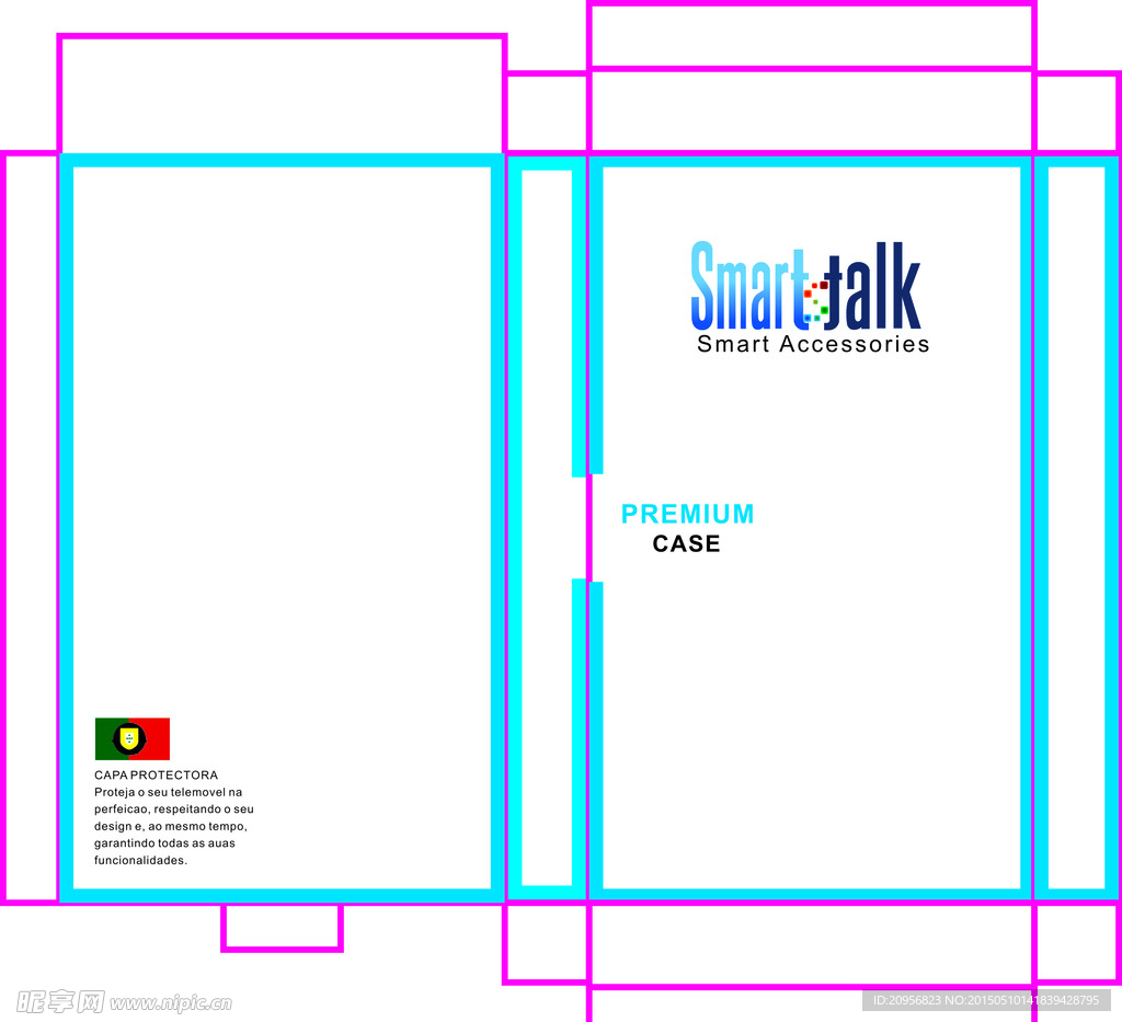 Smart talk手机壳包装