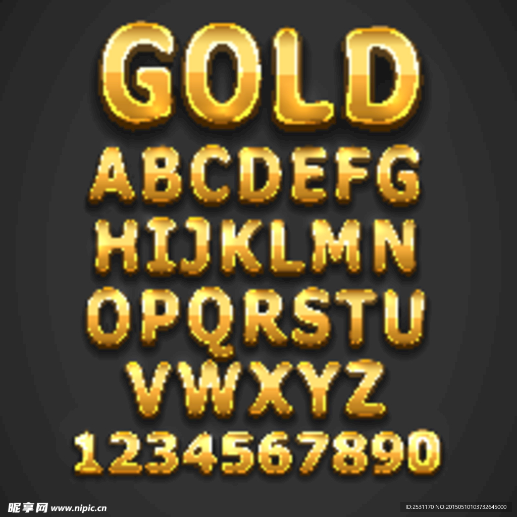 金色金属字母