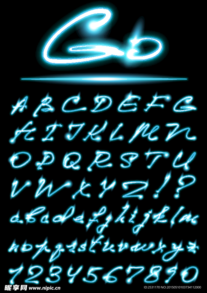 字母设计
