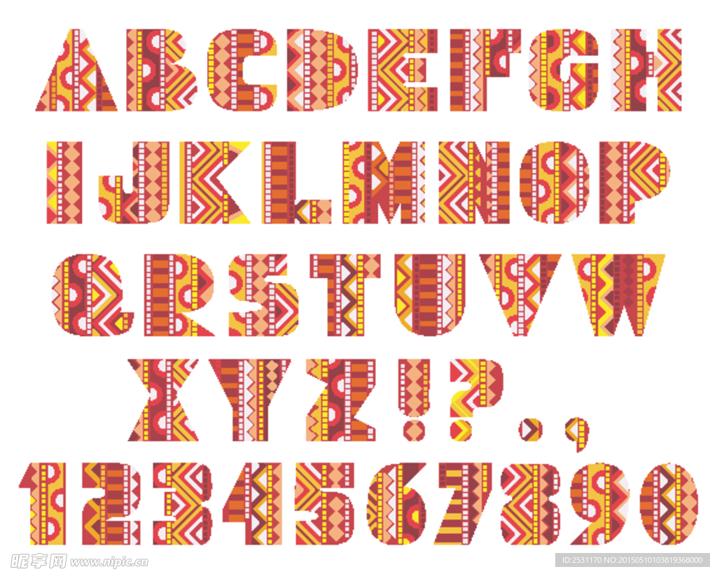 字母设计