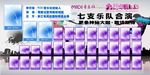 音乐会