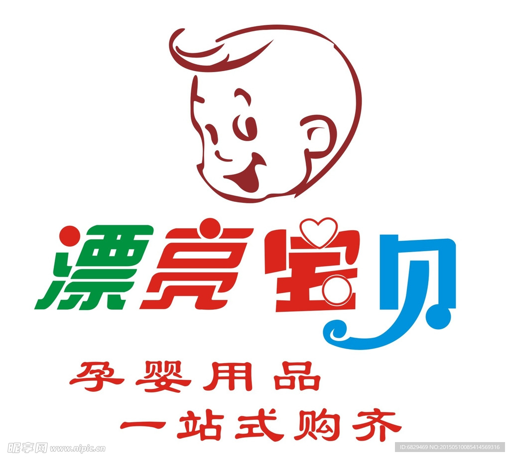 漂亮宝贝 logo