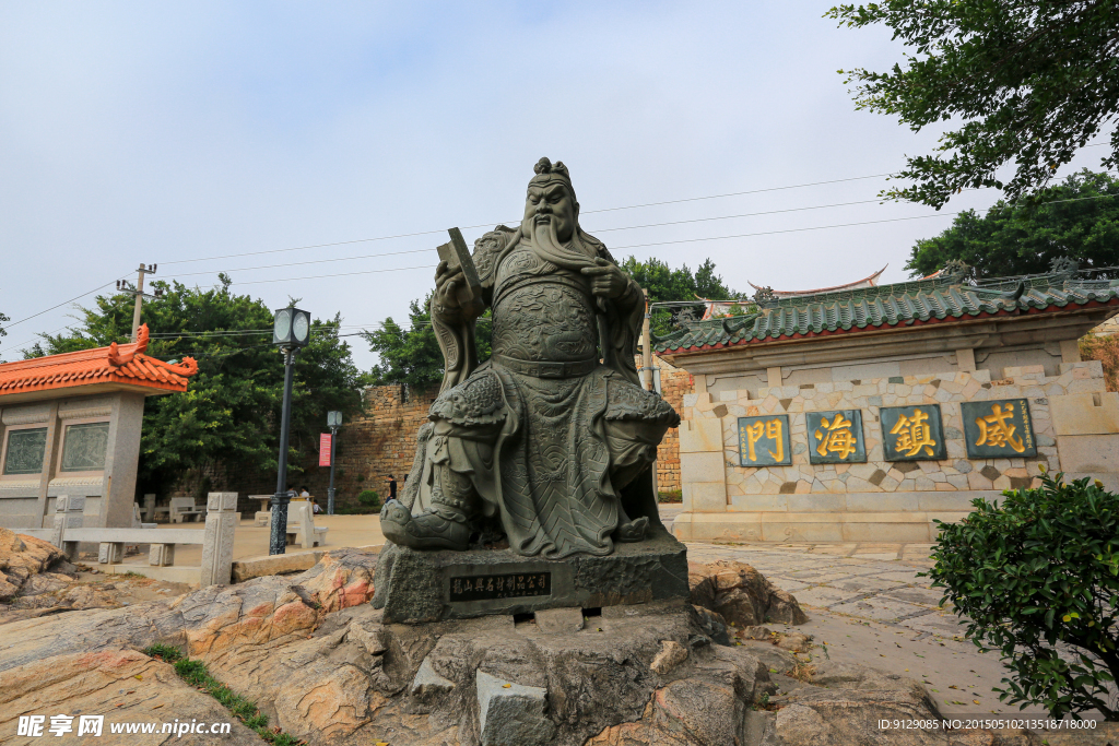 崇武古城