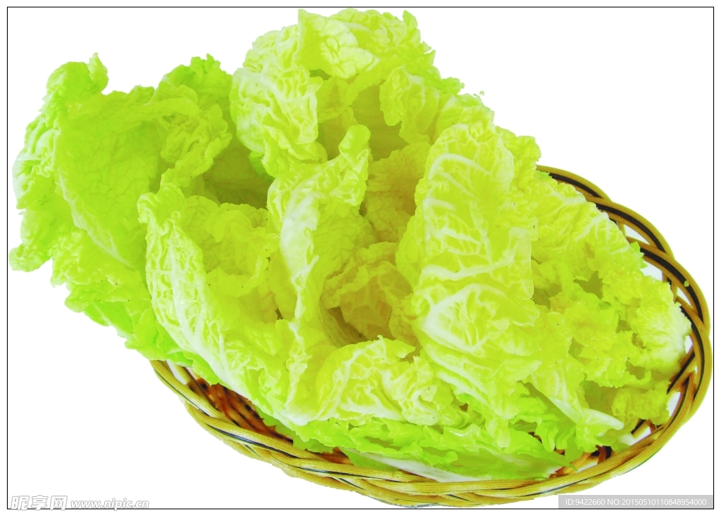白菜心