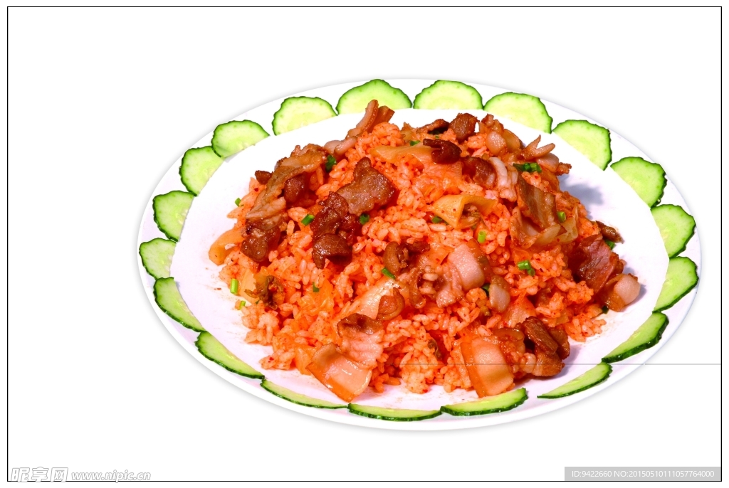 辣白菜炒饭