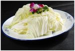 大白菜