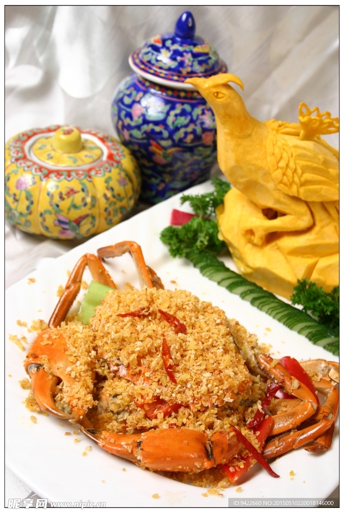 蟹避风塘炒