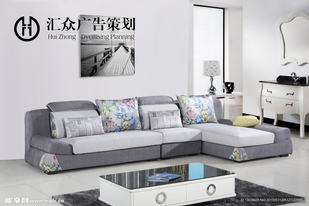 布艺沙发