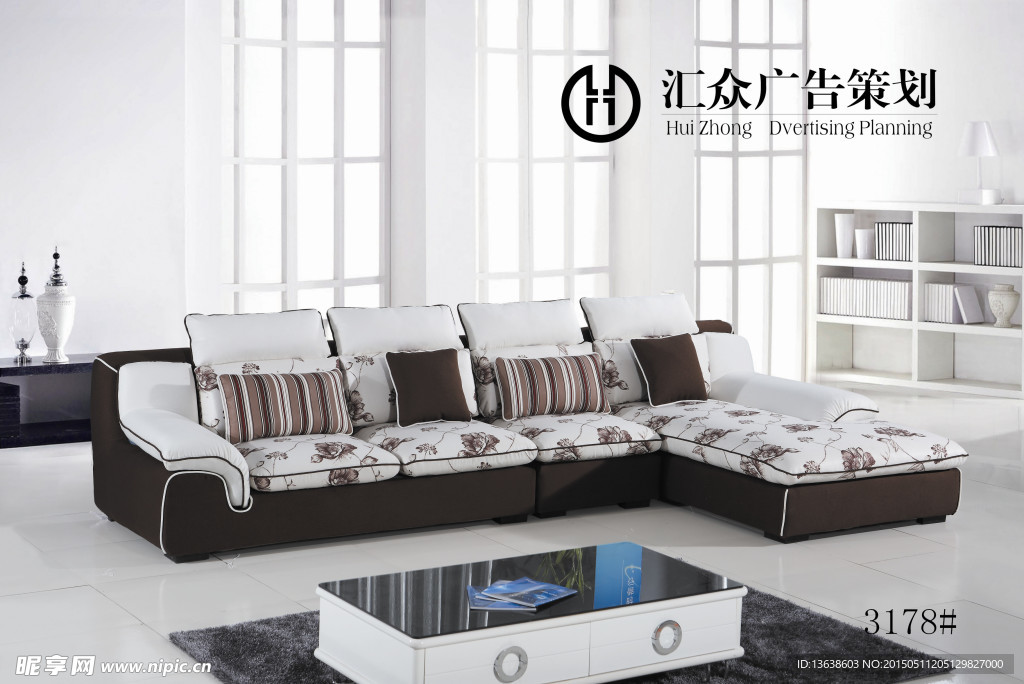 布艺沙发