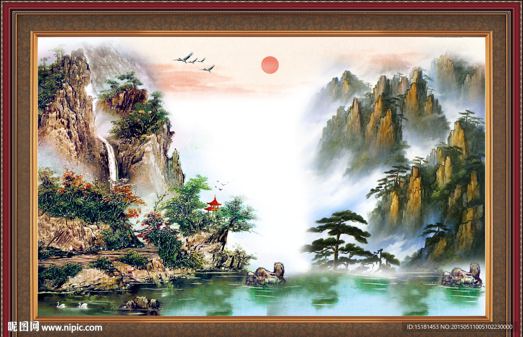 山水国画
