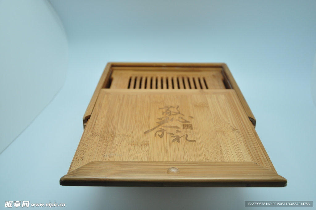 竹盒 茶具