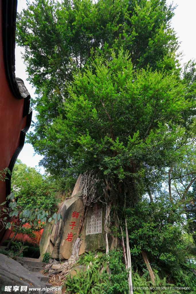 于山风景区