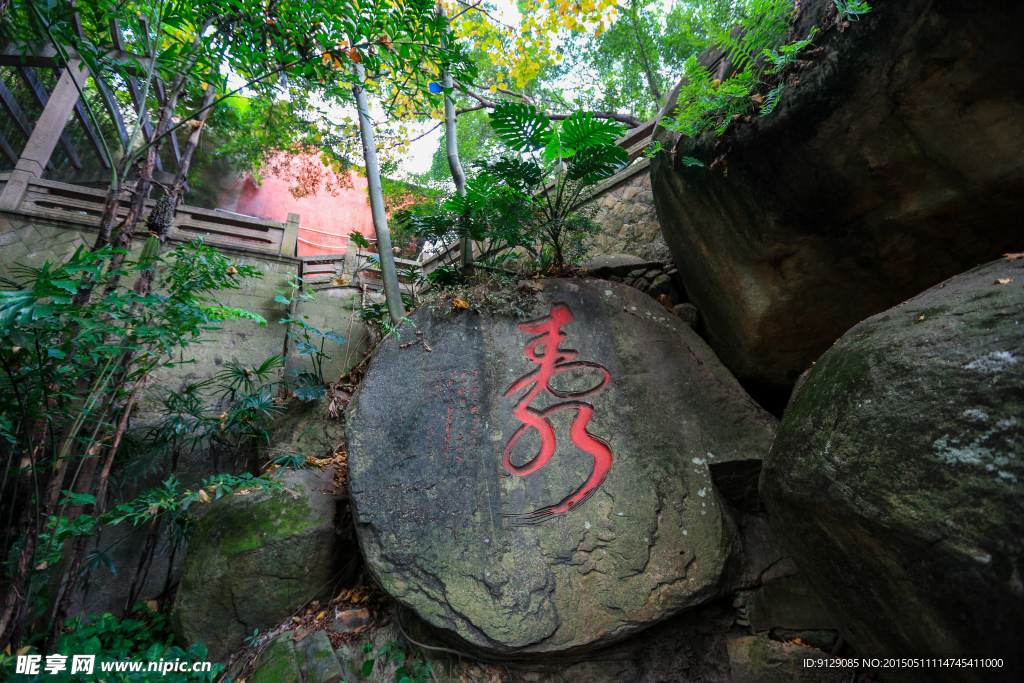 于山风景区