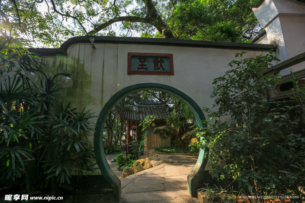 于山风景区