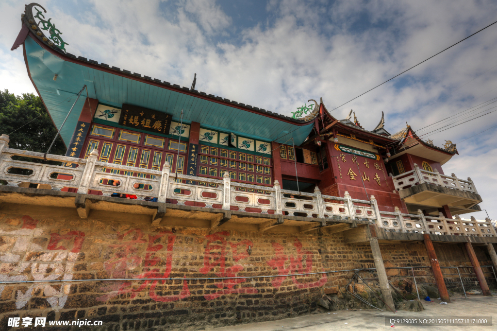 福州金山寺