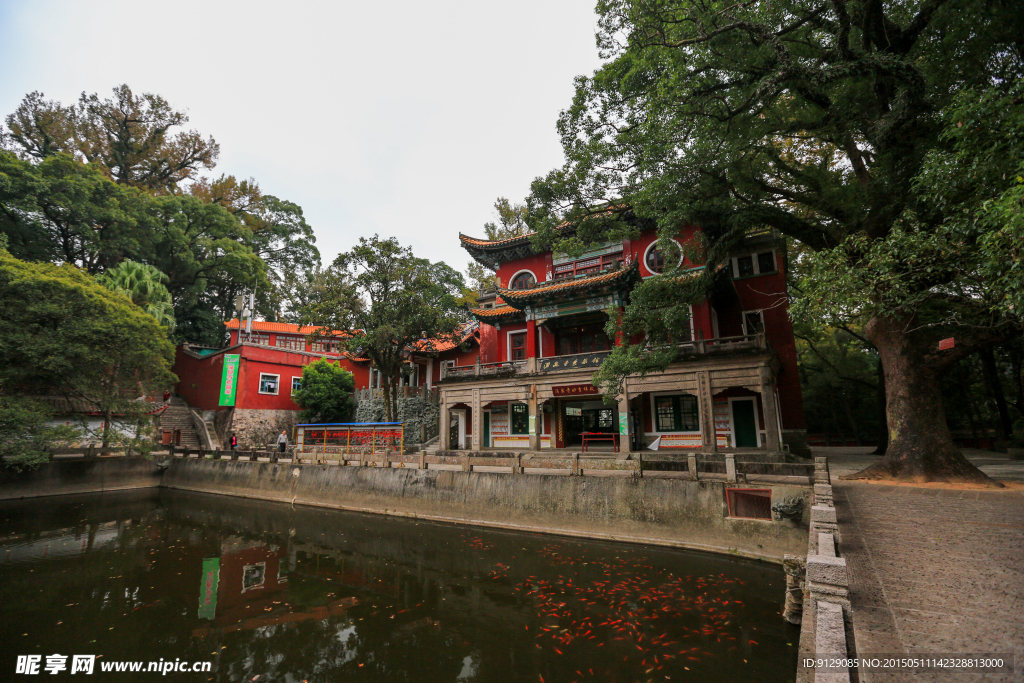 涌泉寺