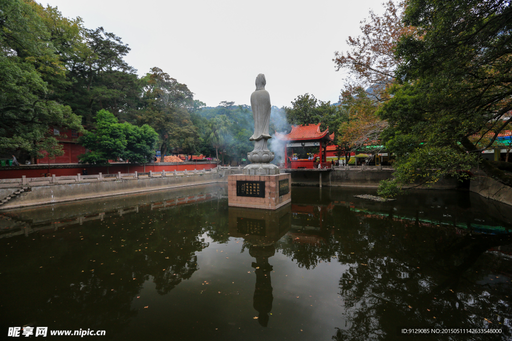 涌泉寺