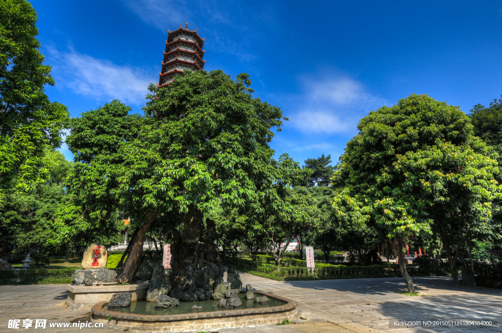 西禅寺