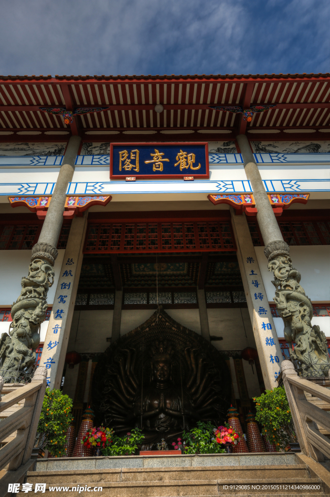 西禅寺