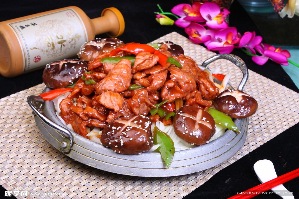干锅牛肉