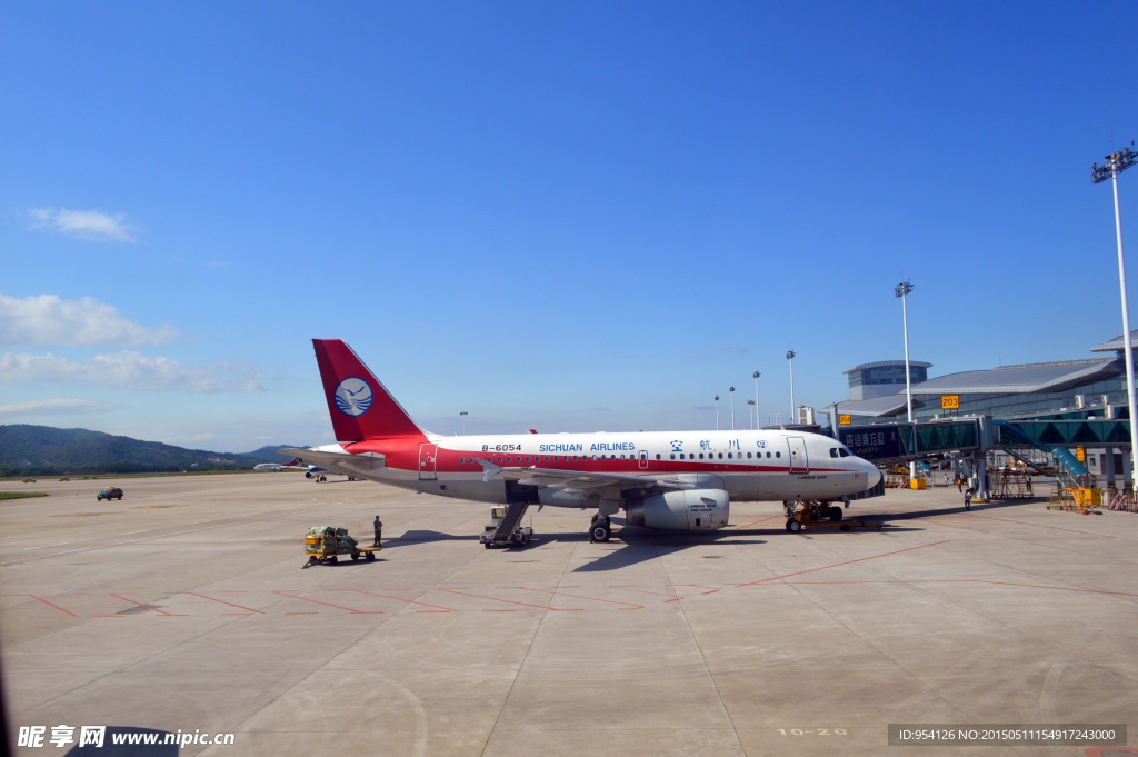 四川航空