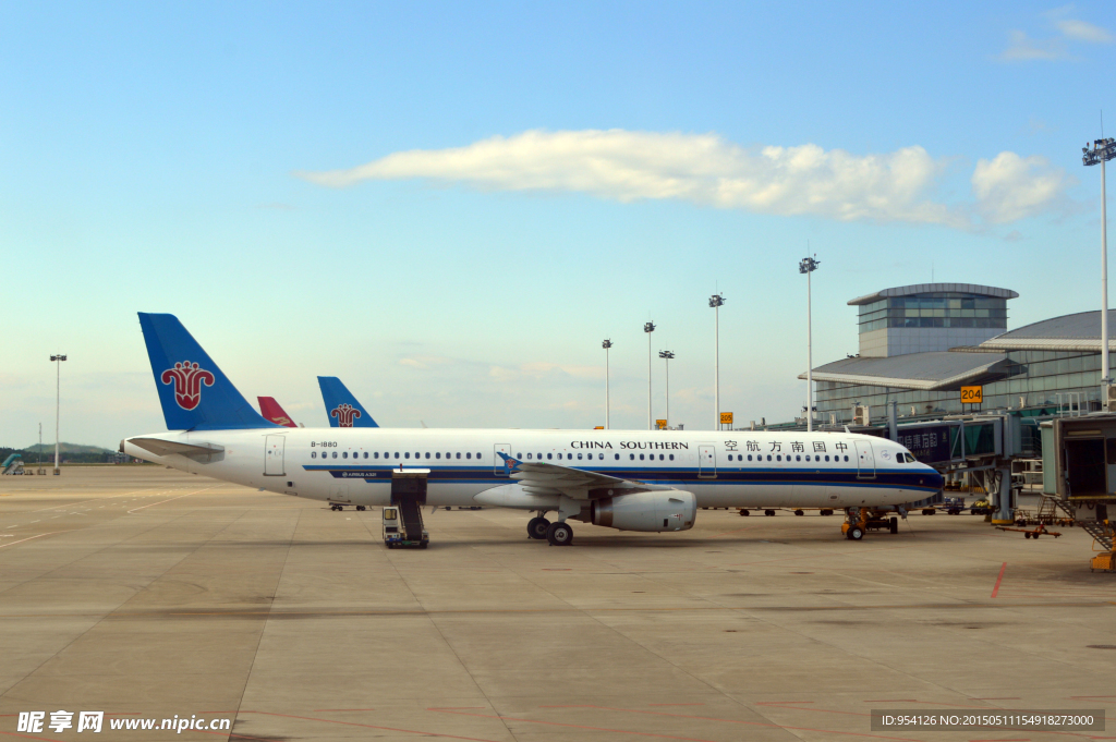 南方航空