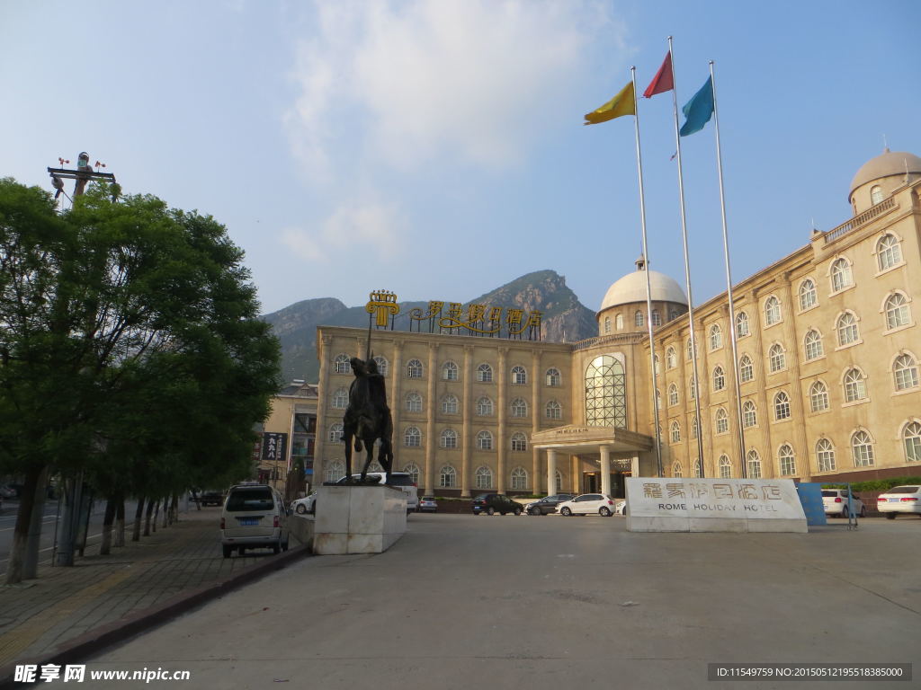 登封市区一景