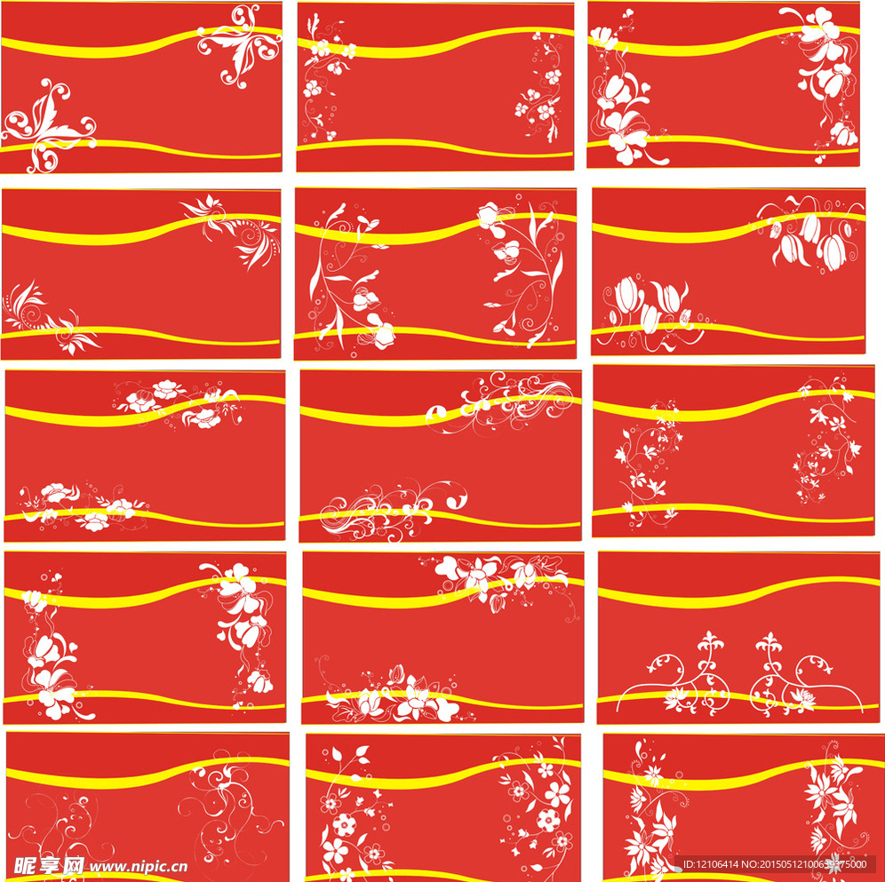 金色花纹