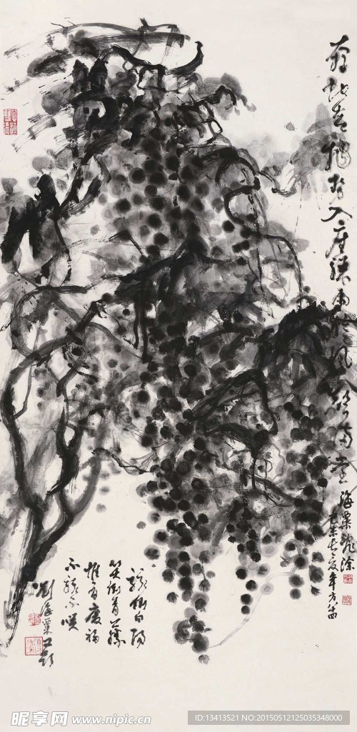 刘海粟 水墨葡萄 立轴