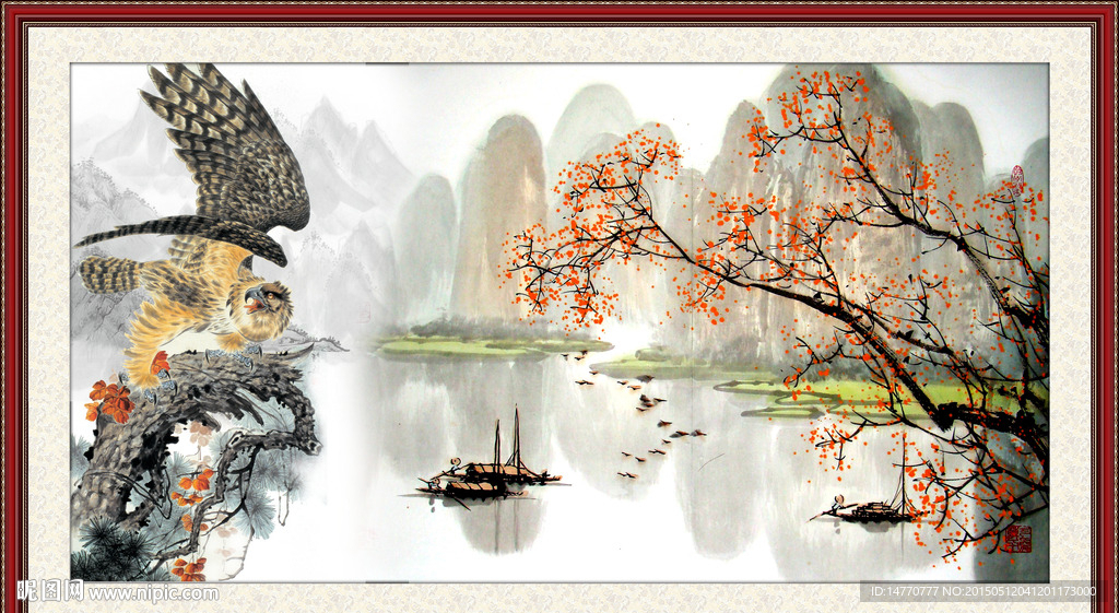 大展宏图