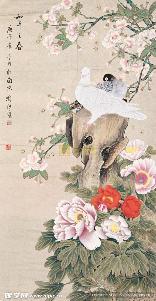 牡丹国画