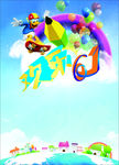 欢乐61