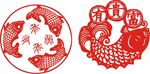 剪纸 富贵有余