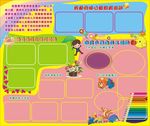 幼儿园板报
