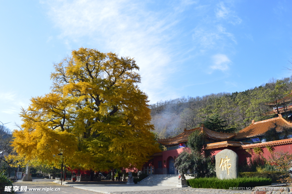 安丘城顶山书院风景