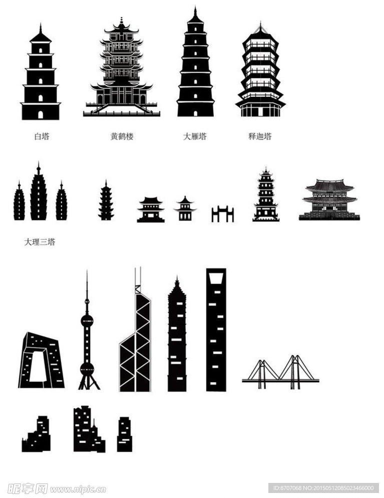 塔 矢量元素