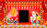 寿