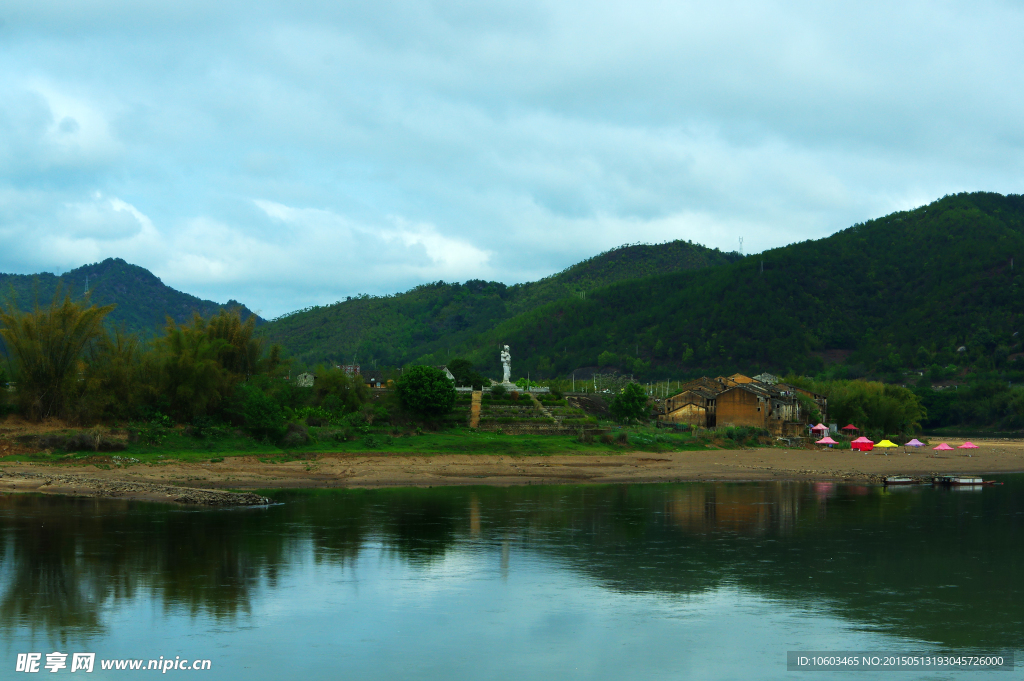 美丽山水 三河坝