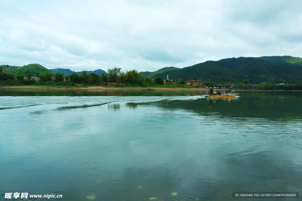 中国山水 三河坝