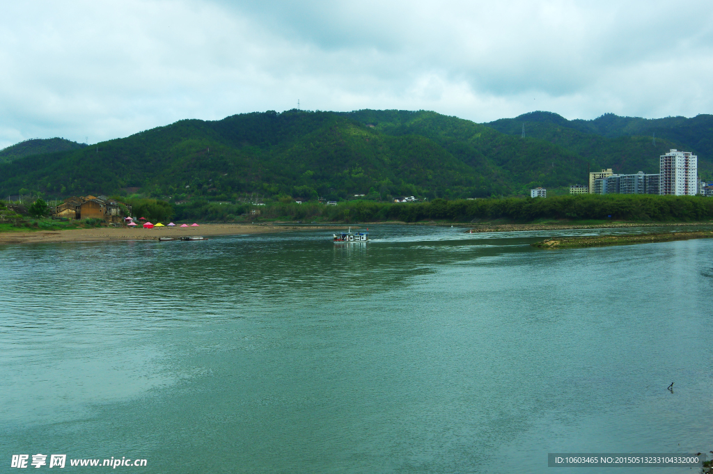 中国山水 旅游风光