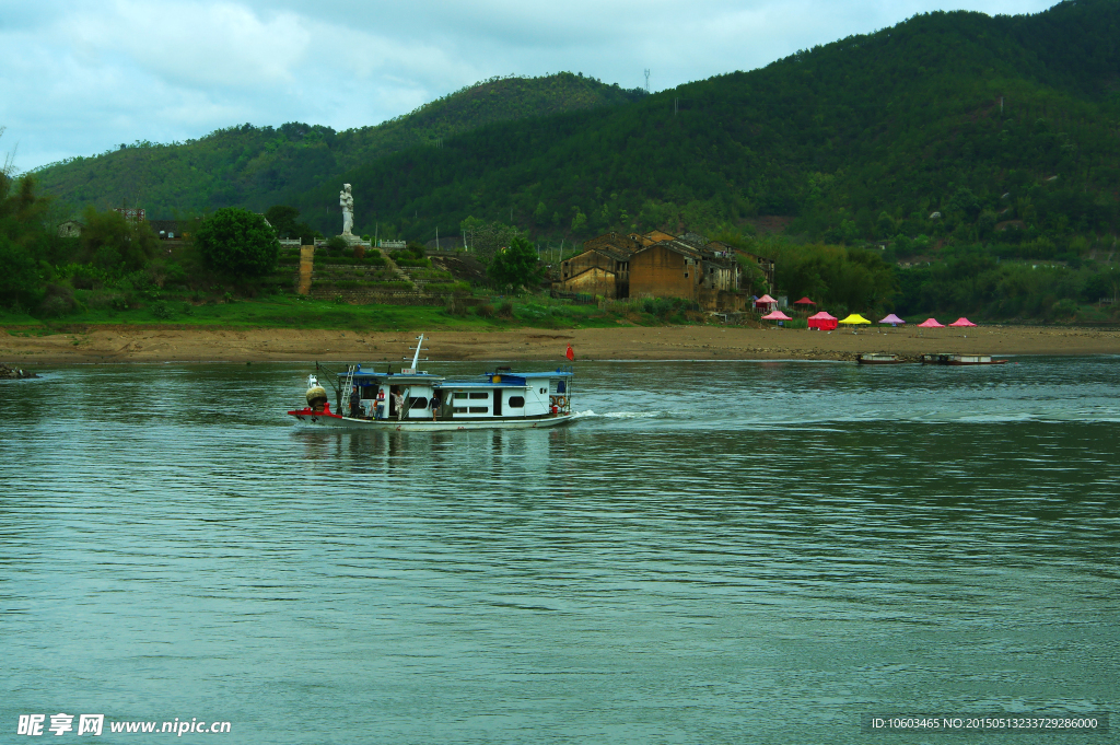 中国山水 旅游风光