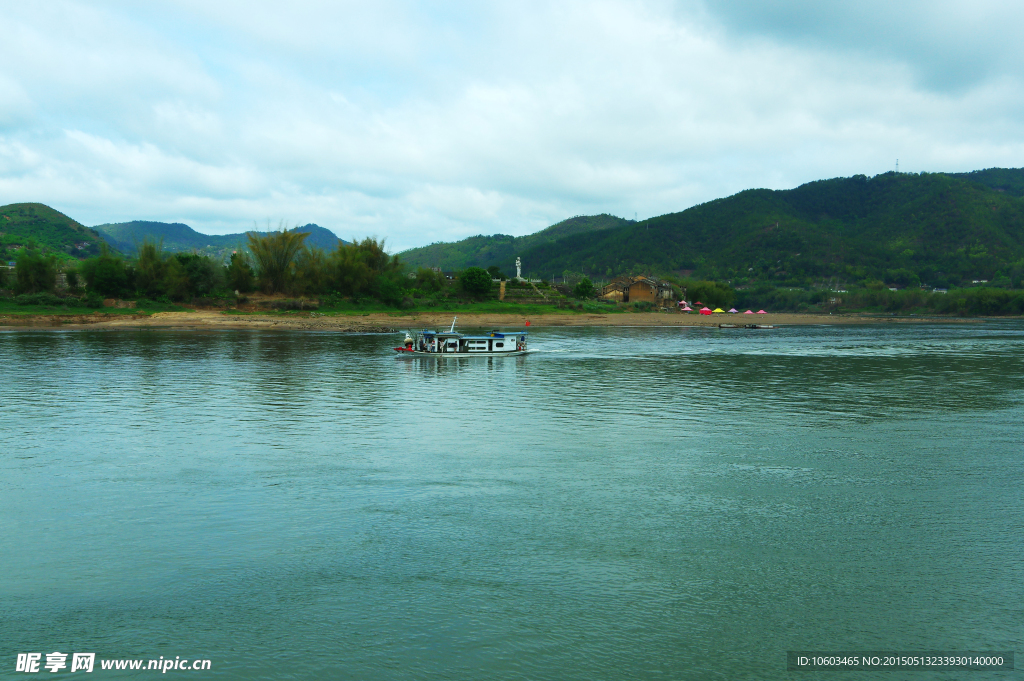 中国山水 旅游风光