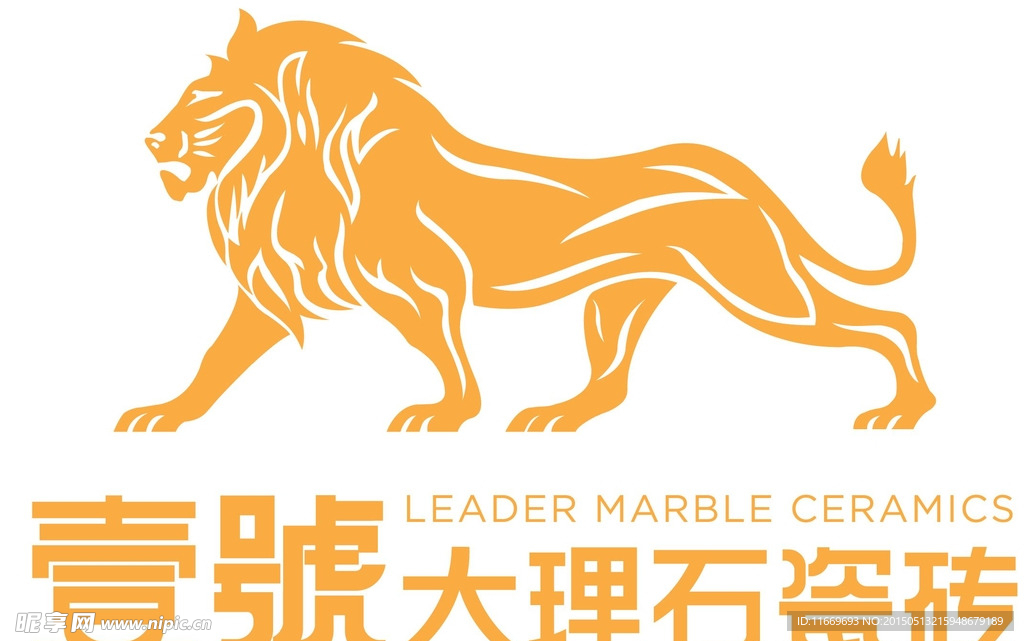 壹号大理石磁砖logo